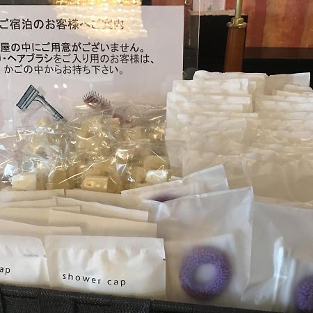 Hotel Rapport Senjukaku Sagamihara Buitenkant foto