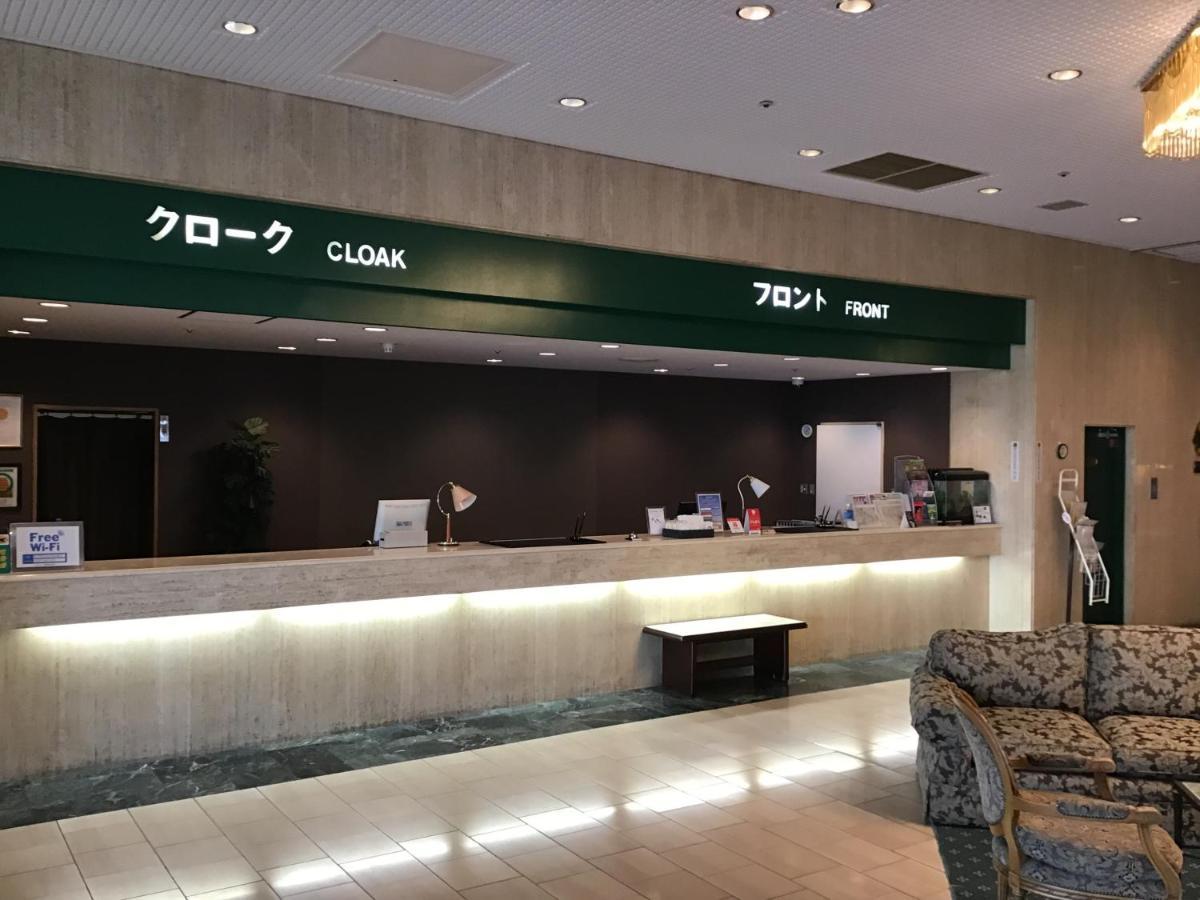 Hotel Rapport Senjukaku Sagamihara Buitenkant foto