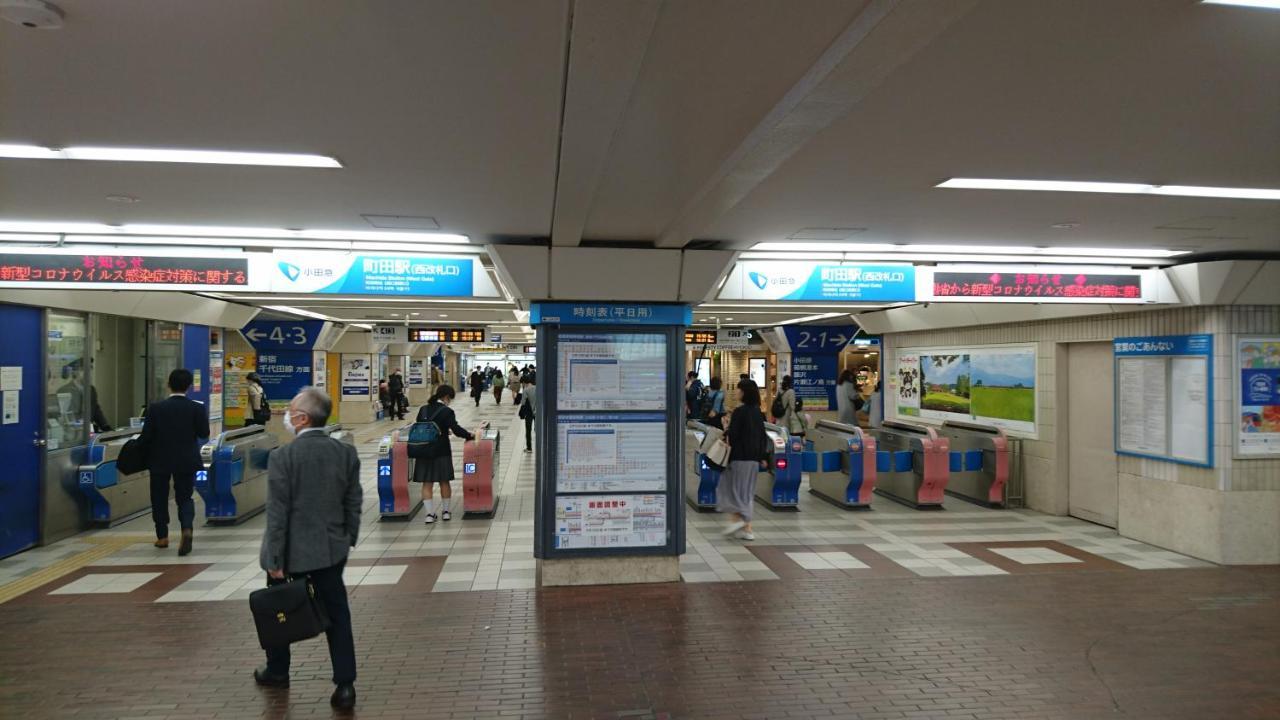 Hotel Rapport Senjukaku Sagamihara Buitenkant foto