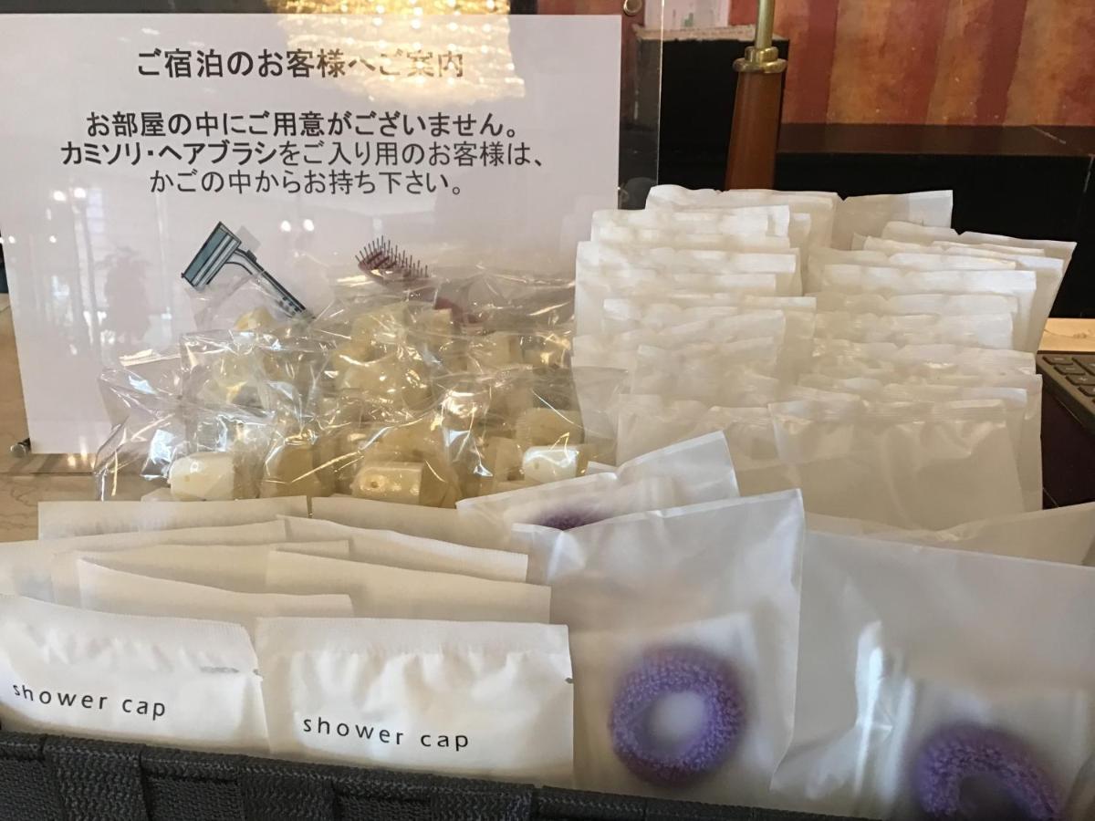 Hotel Rapport Senjukaku Sagamihara Buitenkant foto